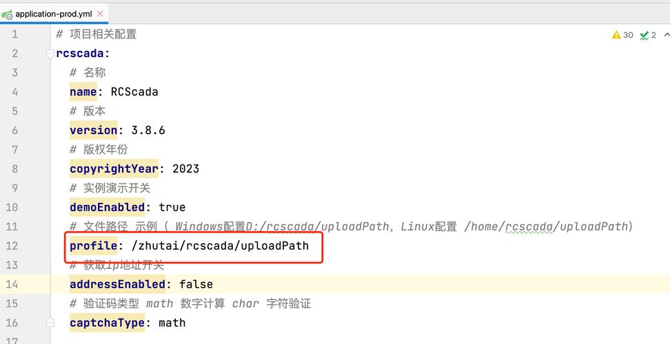 XAMPP中MySQL客户端my.cnf配置文件存放路径在哪里？