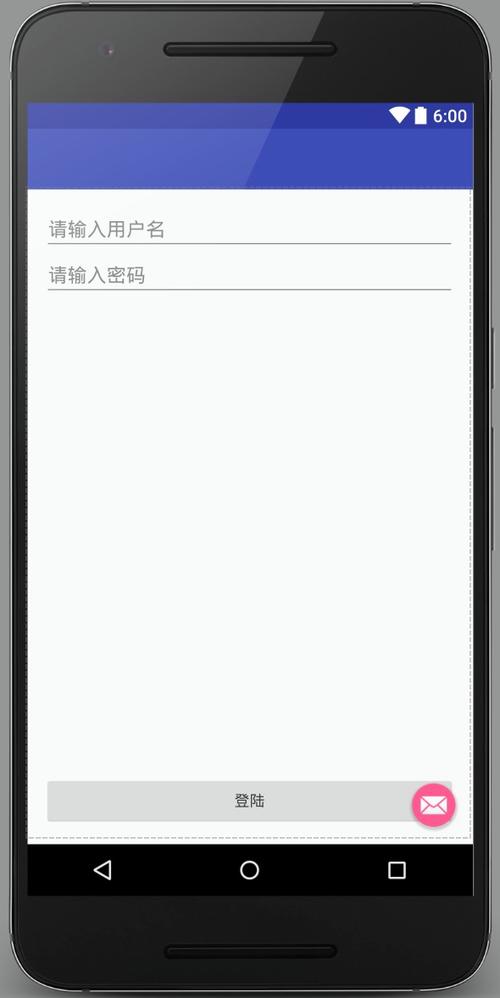 Android MVP模式中，如何实现登录功能的小Demo？