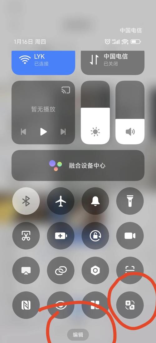 如何通过PHP调用百度翻译API实现示例分享？