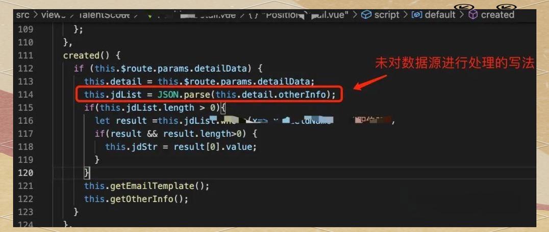 如何解决JSON.parse处理非标准JSON数据时出现的错误？