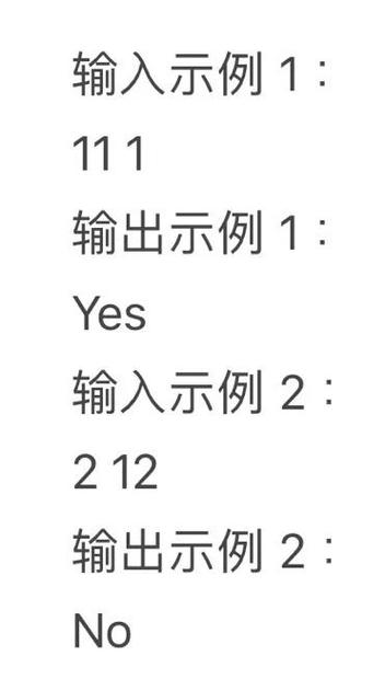 ASP.Net如何计算日期差异的具体实现方法？