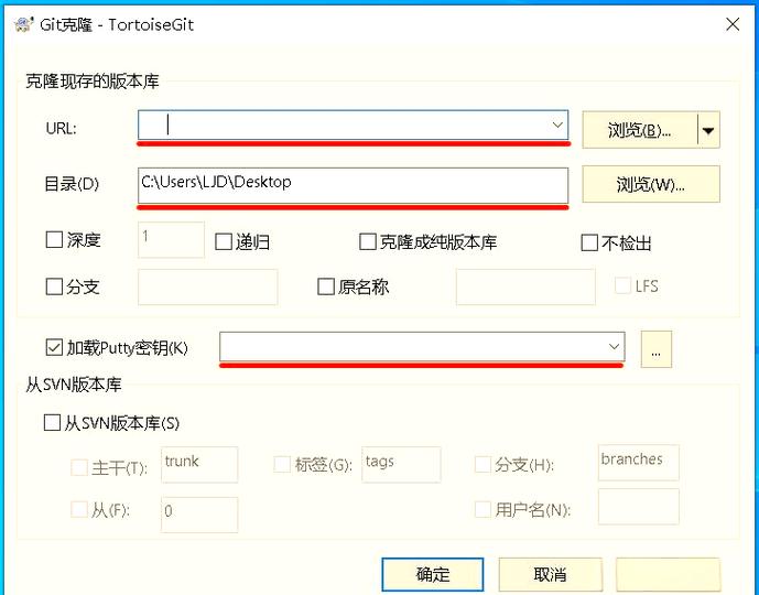 Git推送时文件大小限制是多少？