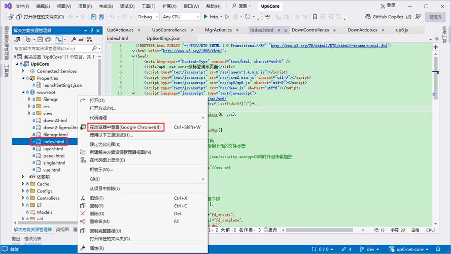 如何通过JavaScript实现大文件分片上传及断点续传功能？