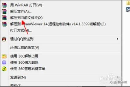 Laravel Intervention/image扩展包安装使用中常见问题及解决技巧有哪些？