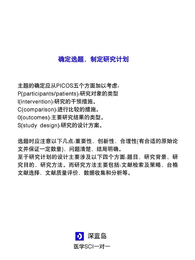 如何通过vue-router对元信息meta进行定义和操作？