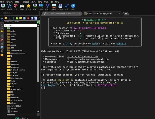 如何通过封装的RESTful接口使用Node的SSH2库连接Linux并执行命令获取返回？