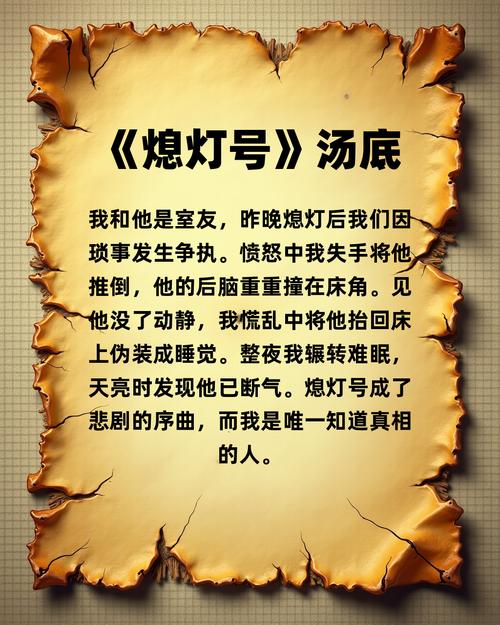 智能创作之谜究竟如何解开？