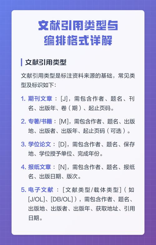 如果object是引用类型，简单赋值后，更改其中一个变量会影响所有引用？
