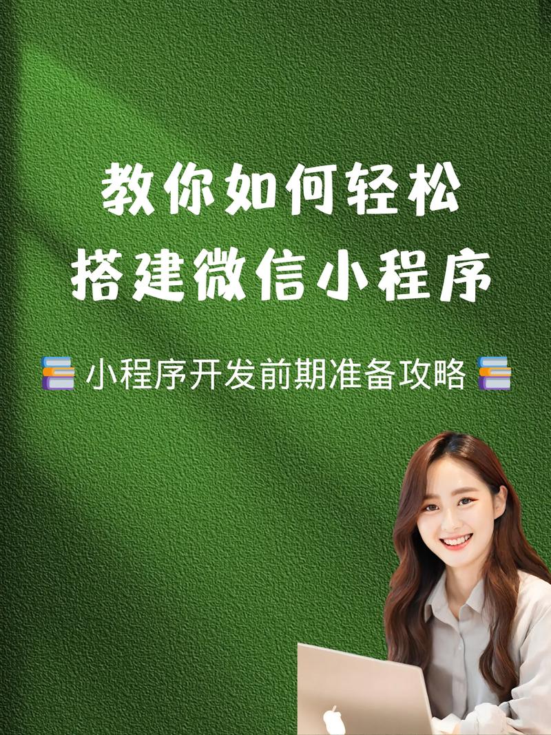 微信开发框架Codeigniter如何使用？
