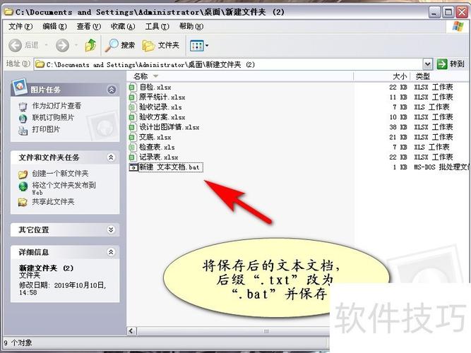 如何使用.net core和NPOI库导出Excel文件？