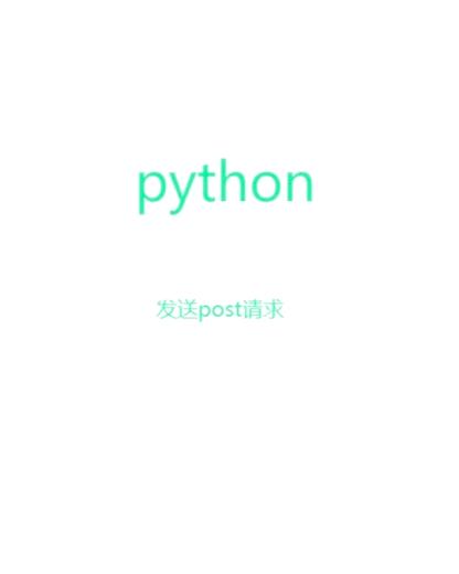 如何使用Python百度翻译API进行马来语翻译操作？