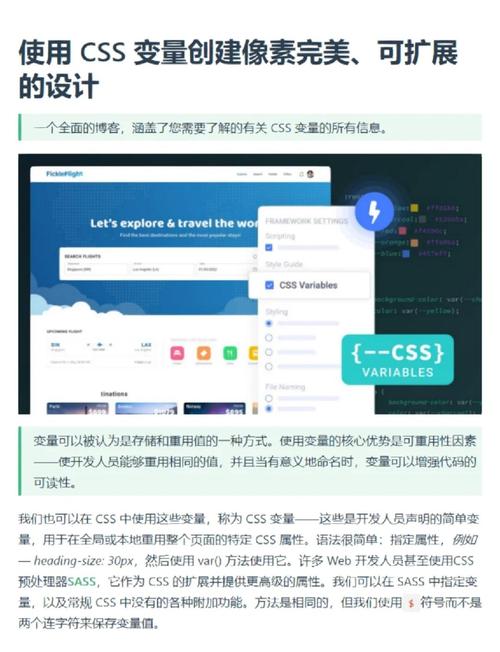 CSS中能否使用像素作为单位？