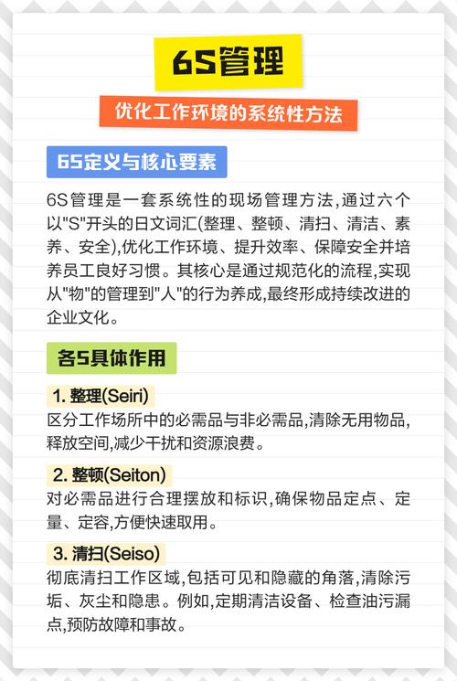 如何优化环境配置以提升工作效率？