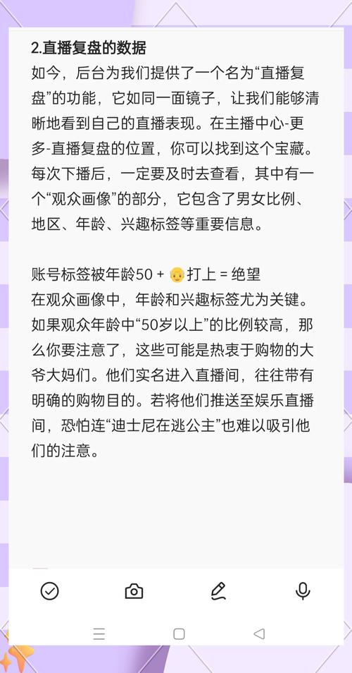 如何利用PHP快手API接口进行视频分类及标签的精准管理？