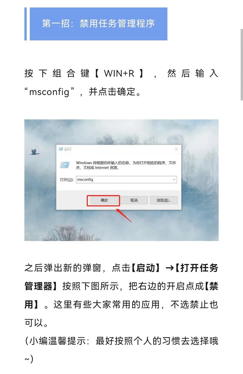 如何关闭SpringBoot集成Druid监控的底部广告？