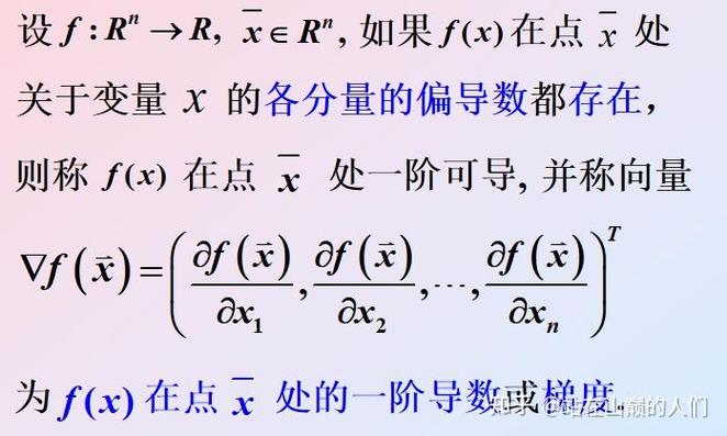 如何制定 PHP 错误处理函数的优化策略？