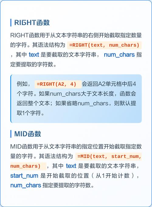 如何通过PHP的imagestring()函数在图像上水平添加文本字符串？