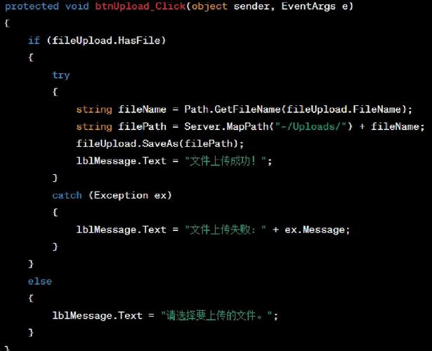 如何编写Asp.net FileUpload上传文件夹及检测所有子文件的代码？