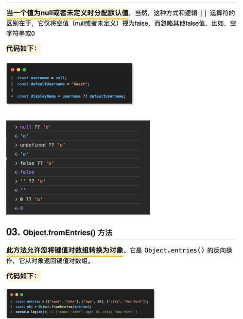 如何使用JavaScript实现下拉菜单的隐藏功能？