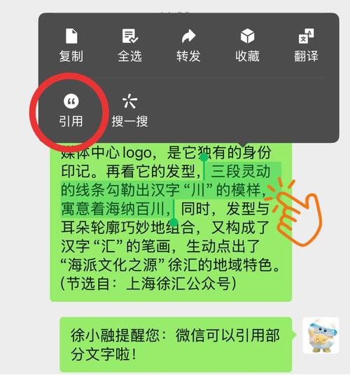 微信分享时如何正确引用jsdk.js文件？