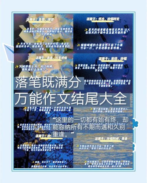 如何轻松驾驭创作难题，找到洗稿神器的长尾关键词？