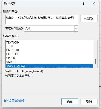 is_bool()函数如何判断PHP变量是否为布尔值？