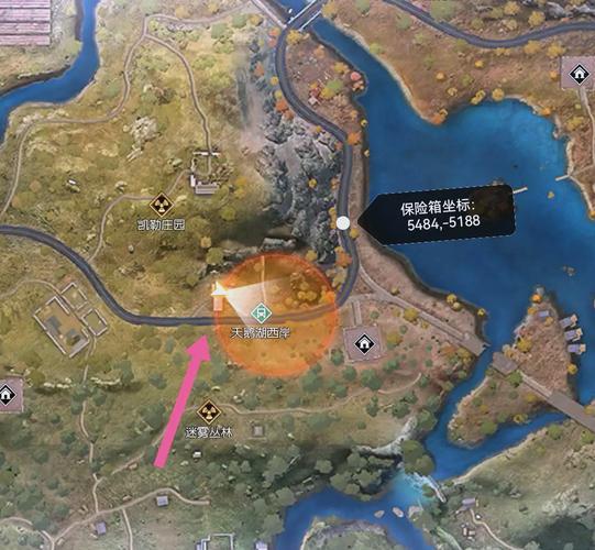 《黎明觉醒》中杜松木获取途径有哪些？