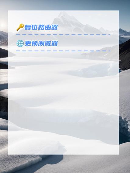Tenda路由器初始密码的八位数字是多少？