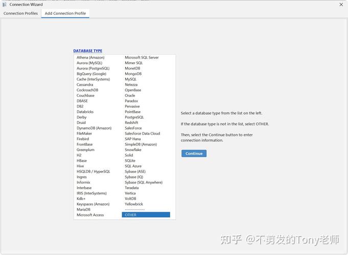 PHP的跨平台特性具体指什么？
