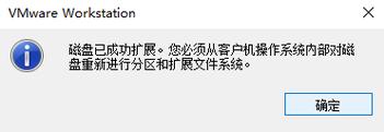 在CentOS 7.2上如何启用PHP 7的内置Intl扩展？