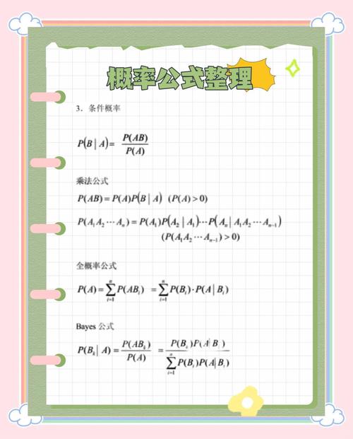 如何编写PHP抽奖概率计算的具体实现类？