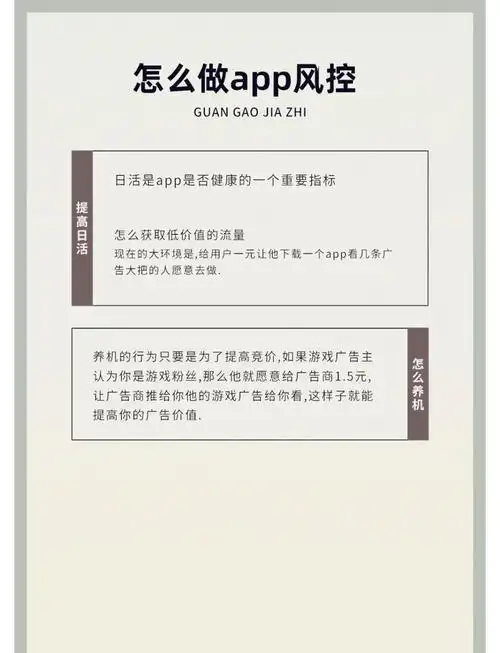 谷歌广告联盟真的能赚钱吗？揭秘其赚钱真相！