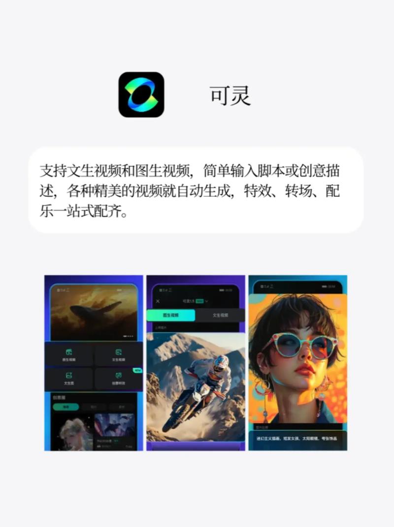 办公AI神器，真的能让效率翻倍，双手彻底解放吗？
