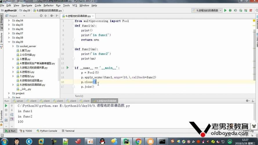 PHP的register_shutdown_function函数如何正确注册和执行关闭时的回调函数？