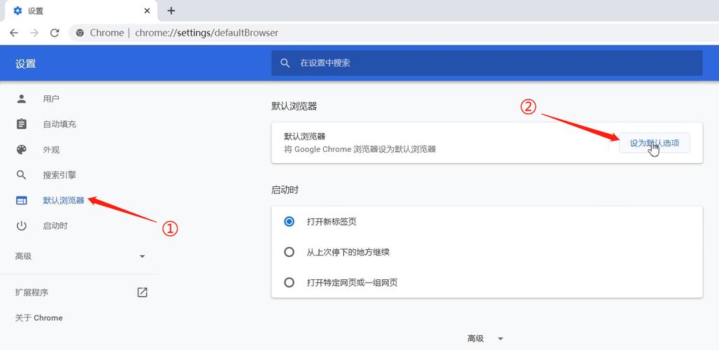 如何设置谷歌浏览器默认使用搜狗搜索而非其他搜索引擎？