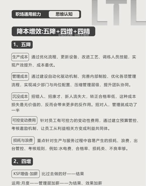 PHP7相比PHP5有哪些显著改进之处？