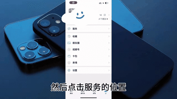 如何调整微信小程序中动态图片尺寸的设置技巧？