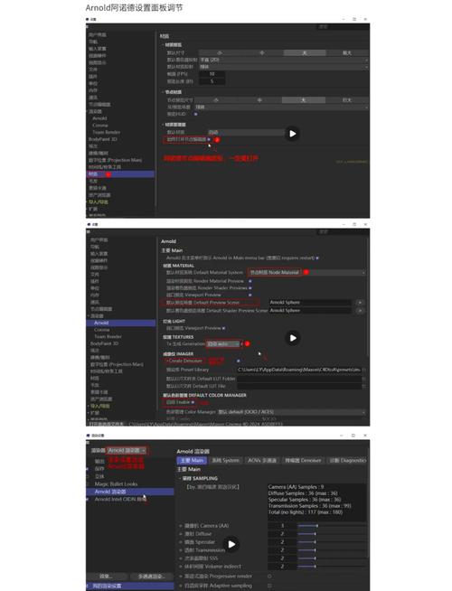 Lua Corona tabbar渲染精度如何优化？