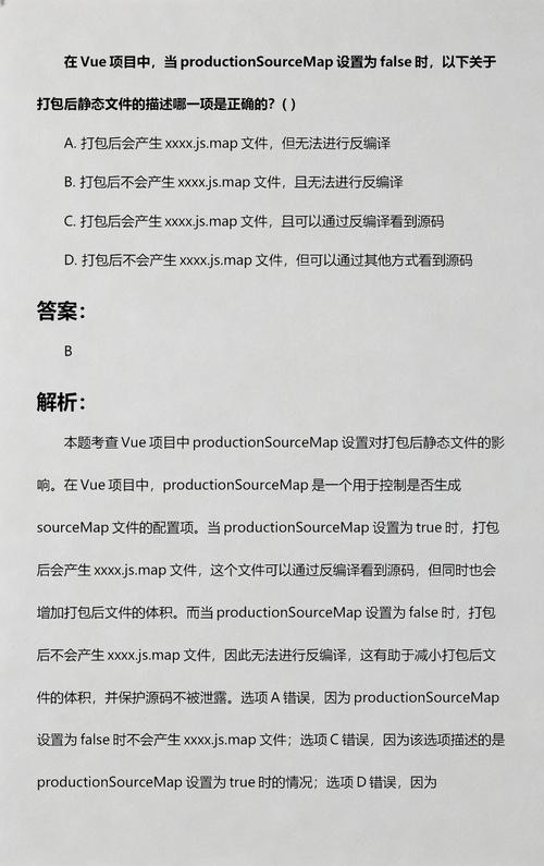 为什么Vue打包的静态文件无法直接运行？如何解决？