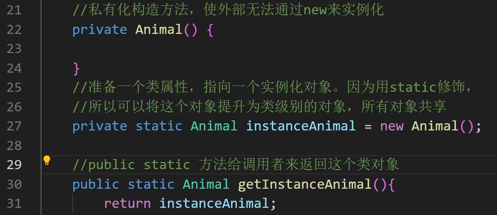 SingletonClass.java 是否是单例模式的实现示例？