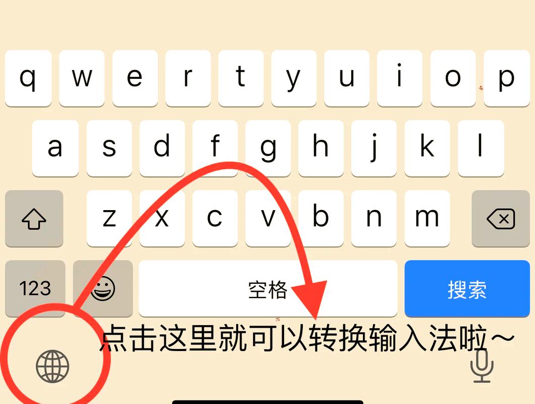 如何设置input框仅允许输入数字、英文和中文？
