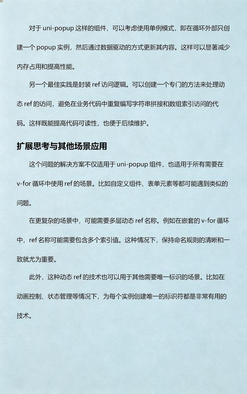 如何解决Vue中用$http获取数据时出现的错误问题？