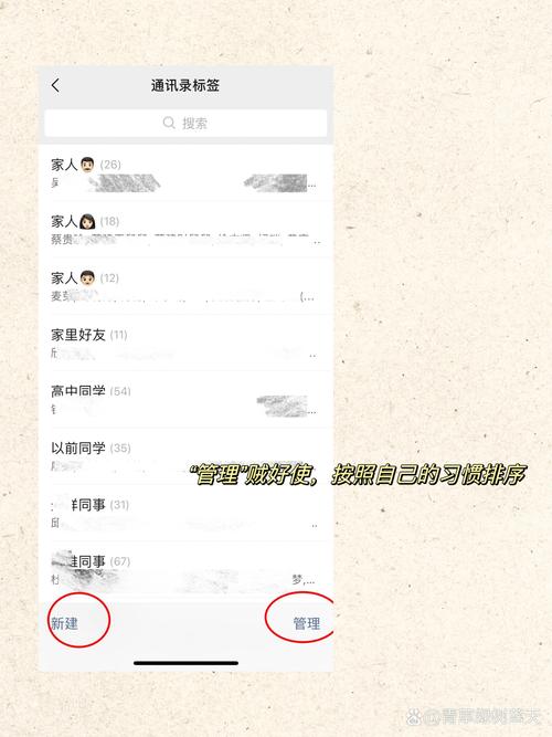 如何使用.NET实现微信公众号用户分组高效管理？