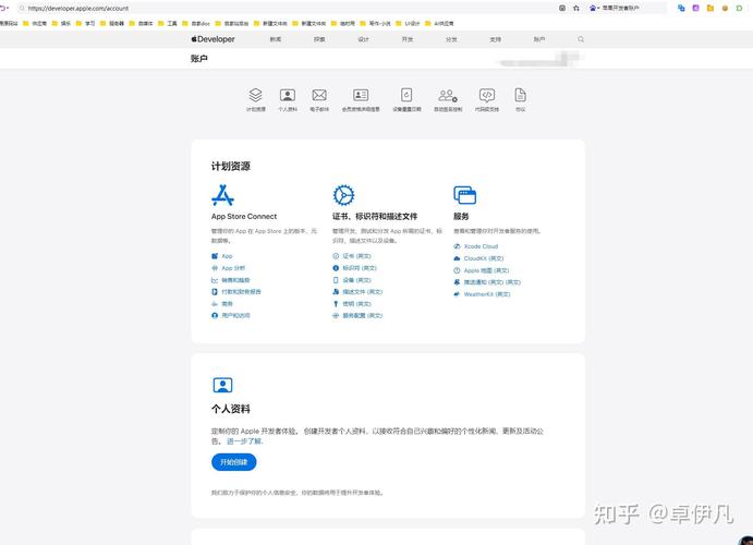 ThinkPHP框架下，如何实现iOS AppStore内购支付服务器端PHP验证？