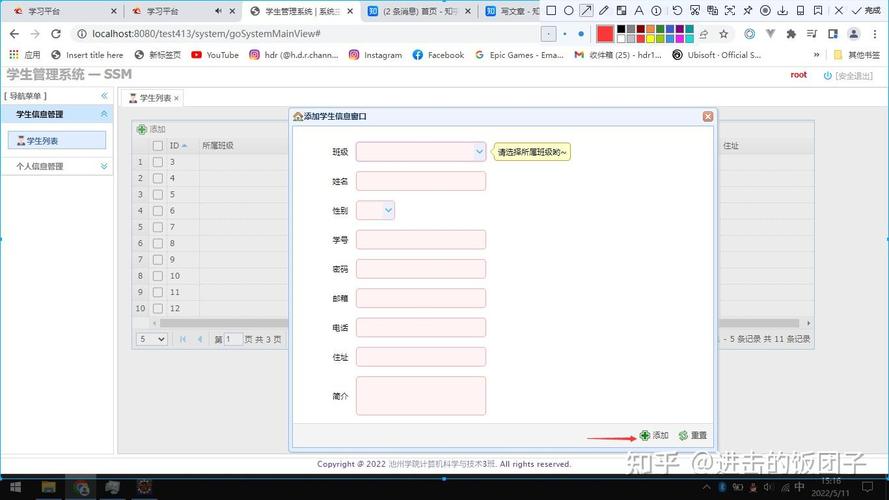 如何实现easyUI中按钮的自定义样式.txt