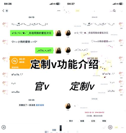 如何轻松管理天猫商家自主定制导航？