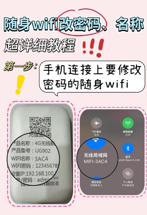 如何破解win7系统对保留宽带的限制？