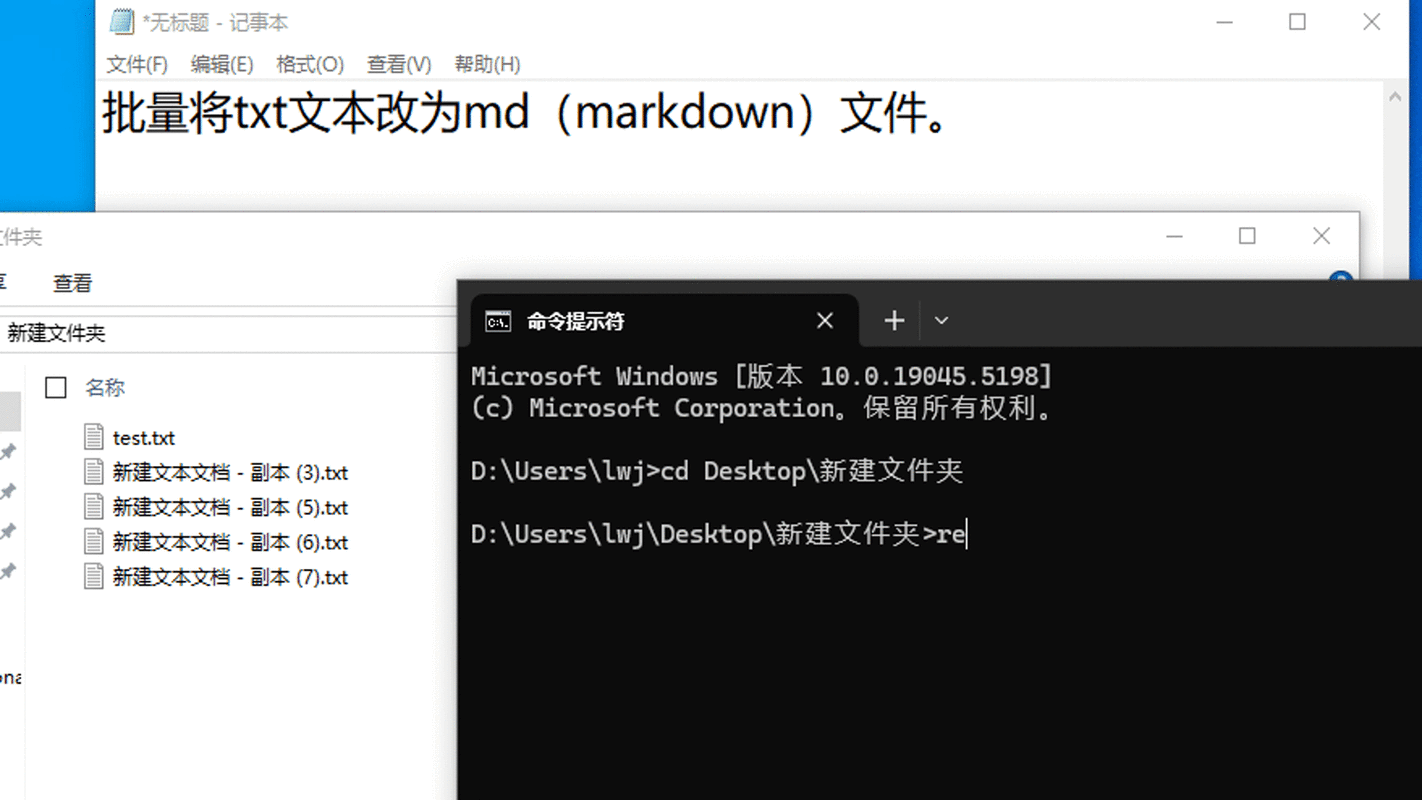 php函数chown用于设置文件或目录的所有者是谁？