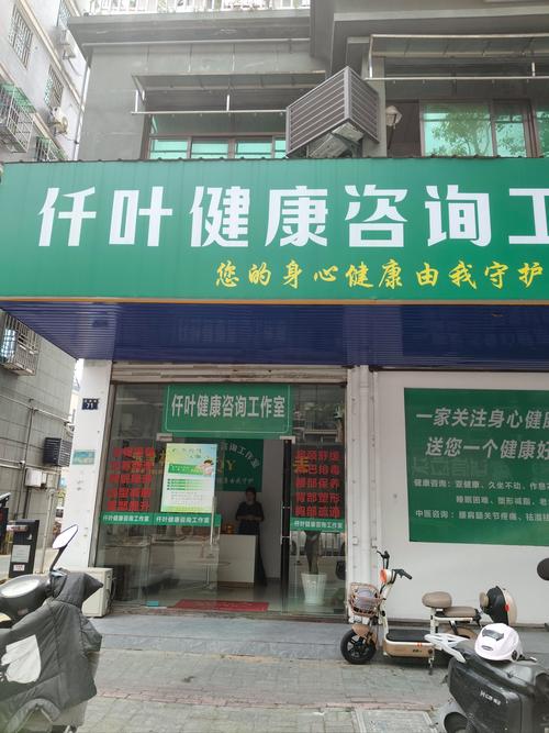 邛崃SEO专家，哪家品牌是您的不二之选呢？