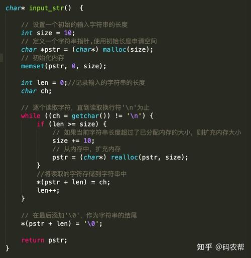 如何用PHP编写删除字符串中非字母数字字符的代码示例？